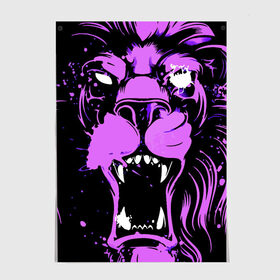 Постер с принтом Pink lion в городе Новоалтайск, 100% бумага
 | бумага, плотность 150 мг. Матовая, но за счет высокого коэффициента гладкости имеет небольшой блеск и дает на свету блики, но в отличии от глянцевой бумаги не покрыта лаком | ears | eyes | fangs | jaw | lion | mane | muzzle | neon | pink | глаза | грива | клыки | лев | неон | пасть | розовый | уши