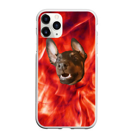 Чехол для iPhone 11 Pro Max матовый с принтом Огненый Пес в городе Новоалтайск, Силикон |  | Тематика изображения на принте: голова | горячий | горящий | доберман | животное | зверек | зверь | зубы | клык | красный | лицо | овчарка | огонь | пес | пламя | рот | ротвейлер | свет | собака | удивленный | улыбка | щенок