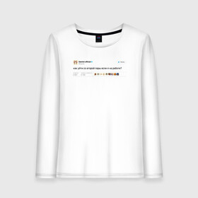 Женский лонгслив хлопок с принтом Twitter Gemini в городе Новоалтайск, 100% хлопок |  | gemini | астролог | астрология | близнецы | гороскоп | знаки | знаки зодиака | зодиак