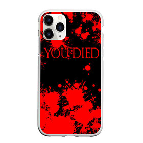 Чехол для iPhone 11 Pro матовый с принтом DARK SOULS в городе Новоалтайск, Силикон |  | dark souls | dark souls iii | дарк солс | дарк соулс | темные души | черные души