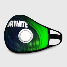 Маска из неопрена с принтом FORTNITE / ФОРТНАЙТ в городе Новоалтайск, неопрен 100% | Форма огибающая нос. Резинки для ушей с дополнительной резинкой на затылке. Клапан для выдоха для активного дыхания при занятиях спортом. Эластичный материал маски и окантовки для лучшего растяжения и прилегания маски.  | ajhnyfqn | battle | epic | fort | fortnite | game | games | lama | mobile | nite | online | pubg | royale | season | ащкетшеу | битва | игра | игры | королевская | лама | найт | онлайн | пабг | сезон | форт | фортнайт | эпик