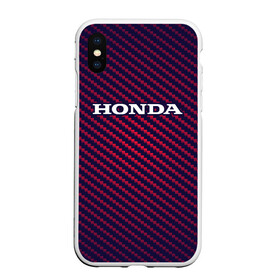 Чехол для iPhone XS Max матовый с принтом HONDA ХОНДА в городе Новоалтайск, Силикон | Область печати: задняя сторона чехла, без боковых панелей | Тематика изображения на принте: accord | auto | civic | crv | honda | jylf | logo | moto | motors | racing | sport | авто | автомобиль | аккорд | гонки | гоночный | лого | логотип | логотипы | марка | мото | моторс | мотоцикл | рщтвф | серия | символ | символы | спорт