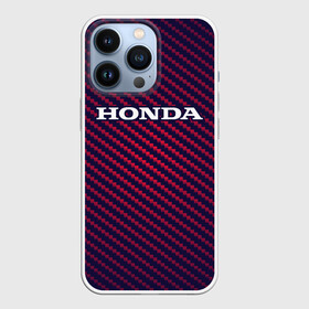 Чехол для iPhone 13 Pro с принтом HONDA   ХОНДА в городе Новоалтайск,  |  | accord | auto | civic | crv | honda | jylf | logo | moto | motors | racing | sport | авто | автомобиль | аккорд | гонки | гоночный | лого | логотип | логотипы | марка | мото | моторс | мотоцикл | рщтвф | серия | символ | символы | спорт