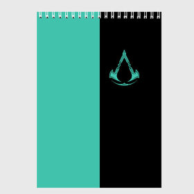 Скетчбук с принтом Assassins Creed Valhalla в городе Новоалтайск, 100% бумага
 | 48 листов, плотность листов — 100 г/м2, плотность картонной обложки — 250 г/м2. Листы скреплены сверху удобной пружинной спиралью | eivor | valhalla | vikings | вальгалла | вальхалла | викинги | эйвор