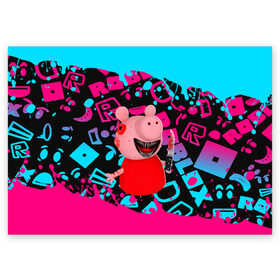Поздравительная открытка с принтом Roblox piggy/Свинка Пигги в городе Новоалтайск, 100% бумага | плотность бумаги 280 г/м2, матовая, на обратной стороне линовка и место для марки
 | Тематика изображения на принте: game | piggy | roblox | блок | игра | игрушка | лего | майнкрафт | персонажи | персонажи из кубиков | пигги | роблокс | робот | свинка