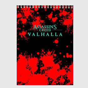 Скетчбук с принтом Assassins Creed Valhalla в городе Новоалтайск, 100% бумага
 | 48 листов, плотность листов — 100 г/м2, плотность картонной обложки — 250 г/м2. Листы скреплены сверху удобной пружинной спиралью | eivor | valhalla | vikings | вальгалла | вальхалла | викинги | эйвор