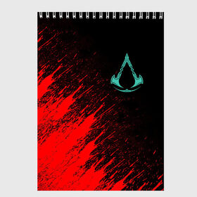 Скетчбук с принтом Assassins Creed Valhalla в городе Новоалтайск, 100% бумага
 | 48 листов, плотность листов — 100 г/м2, плотность картонной обложки — 250 г/м2. Листы скреплены сверху удобной пружинной спиралью | eivor | valhalla | vikings | вальгалла | вальхалла | викинги | эйвор