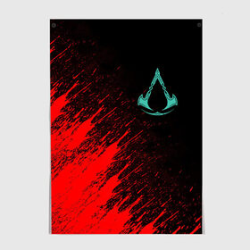 Постер с принтом Assassins Creed Valhalla в городе Новоалтайск, 100% бумага
 | бумага, плотность 150 мг. Матовая, но за счет высокого коэффициента гладкости имеет небольшой блеск и дает на свету блики, но в отличии от глянцевой бумаги не покрыта лаком | eivor | valhalla | vikings | вальгалла | вальхалла | викинги | эйвор