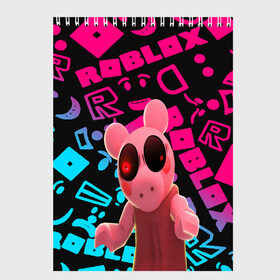 Скетчбук с принтом Roblox piggy Свинка Пигги в городе Новоалтайск, 100% бумага
 | 48 листов, плотность листов — 100 г/м2, плотность картонной обложки — 250 г/м2. Листы скреплены сверху удобной пружинной спиралью | game | piggy | roblox | блок | игра | игрушка | лего | майнкрафт | персонажи | персонажи из кубиков | пигги | роблокс | робот | свинка