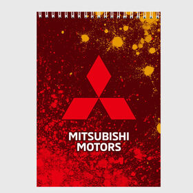 Скетчбук с принтом MITSUBISHI МИТСУБИСИ в городе Новоалтайск, 100% бумага
 | 48 листов, плотность листов — 100 г/м2, плотность картонной обложки — 250 г/м2. Листы скреплены сверху удобной пружинной спиралью | Тематика изображения на принте: auto | lancer | logo | mitsubishi | mitsubisi | moto | motors | outlander | pajero | sport | авто | аутлендер | лансер | лого | логотип | марка | митсубиси | митсубиши | мото | моторс | паджеро | серия | символ | символы | спорт | ьшеыгишырш