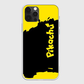 Чехол для iPhone 12 Pro Max с принтом Pikachu в городе Новоалтайск, Силикон |  | 