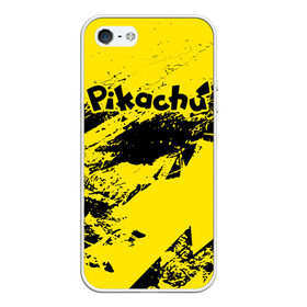 Чехол для iPhone 5/5S матовый с принтом Pikachu в городе Новоалтайск, Силикон | Область печати: задняя сторона чехла, без боковых панелей | battle | drawing | entei | lugia | metagross | pikachu | pokemon | zapdos | брок | бульбазавр | детектив | монстр | пикачу | покемон | эш