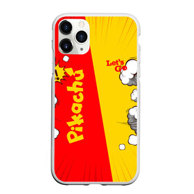Чехол для iPhone 11 Pro Max матовый с принтом Pikachu в городе Новоалтайск, Силикон |  | Тематика изображения на принте: battle | drawing | entei | lugia | metagross | pikachu | pokemon | zapdos | брок | бульбазавр | детектив | монстр | пикачу | покемон | эш