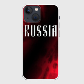Чехол для iPhone 13 mini с принтом RUSSIA   РОССИЯ в городе Новоалтайск,  |  | hjccbz | russia | ussr | герб | двухглавый | кгыышф | орел | орнамент | победа | родина | рожден | россии | российский | россия | русский | русь | сборная | символ | символика | спорт | ссср | страна | флаг | хохлома