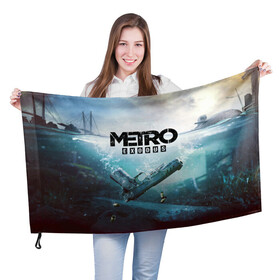 Флаг 3D с принтом Metro Exodus в городе Новоалтайск, 100% полиэстер | плотность ткани — 95 г/м2, размер — 67 х 109 см. Принт наносится с одной стороны | metro | metro 2033 | metro 2034 | metro exodus | metro last light | metro redux | stalker | вселенная метро | игра метро | исход | ласт лайт | лого метро | лого метро эксодус | метро | метро 2033 | метро 2034 | метро исход | метро редукс