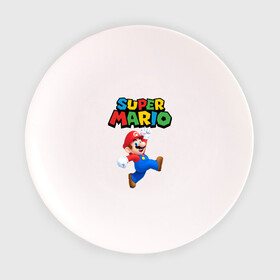 Тарелка с принтом Super Mario в городе Новоалтайск, фарфор | диаметр - 210 мм
диаметр для нанесения принта - 120 мм | game | mario kart live home circuit | super mario | super mario 3d world | super mario 64 | super mario galaxy | super mario sunshine | гумба | игра super mario | игра марио | йоши | купалинги | лакиту | луиджи | марио | надпись | нинтендо | 
