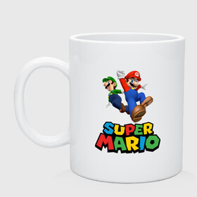 Кружка керамическая с принтом Super Mario в городе Новоалтайск, керамика | объем — 330 мл, диаметр — 80 мм. Принт наносится на бока кружки, можно сделать два разных изображения | game | mario kart live home circuit | super mario | super mario 3d world | super mario 64 | super mario galaxy | super mario sunshine | гумба | игра super mario | игра марио | йоши | купалинги | лакиту | луиджи | марио | надпись | нинтендо | 
