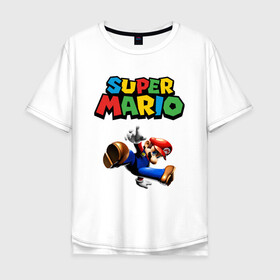 Мужская футболка хлопок Oversize с принтом Super Mario в городе Новоалтайск, 100% хлопок | свободный крой, круглый ворот, “спинка” длиннее передней части | game | mario kart live home circuit | super mario | super mario 3d world | super mario 64 | super mario galaxy | super mario sunshine | гумба | игра super mario | игра марио | йоши | купалинги | лакиту | луиджи | марио | надпись | нинтендо | 
