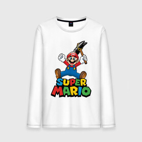 Мужской лонгслив хлопок с принтом Super Mario в городе Новоалтайск, 100% хлопок |  | game | mario kart live home circuit | super mario | super mario 3d world | super mario 64 | super mario galaxy | super mario sunshine | гумба | игра super mario | игра марио | йоши | купалинги | лакиту | луиджи | марио | надпись | нинтендо | 