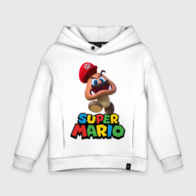 Детское худи Oversize хлопок с принтом Super Mario в городе Новоалтайск, френч-терри — 70% хлопок, 30% полиэстер. Мягкий теплый начес внутри —100% хлопок | боковые карманы, эластичные манжеты и нижняя кромка, капюшон на магнитной кнопке | game | mario kart live home circuit | super mario | super mario 3d world | super mario 64 | super mario galaxy | super mario sunshine | гумба | игра super mario | игра марио | йоши | купалинги | лакиту | луиджи | марио | надпись | нинтендо | 
