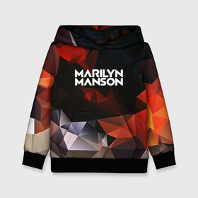 Детская толстовка 3D с принтом MARILYN MANSON в городе Новоалтайск, 100% полиэстер | двухслойный капюшон со шнурком для регулировки, мягкие манжеты на рукавах и по низу толстовки, спереди карман-кенгуру с мягким внутренним слоем | geometry | him | korn | nightwish | rock | zombie | великий | геометрические | гитара | готика | готические | логотипы рок групп | металл | металлика | металлист | музыка | музыкальные | мэрилин мэнсон | рок группа