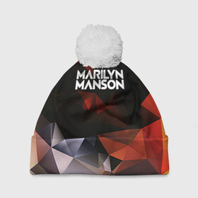 Шапка 3D c помпоном с принтом MARILYN MANSON в городе Новоалтайск, 100% полиэстер | универсальный размер, печать по всей поверхности изделия | geometry | him | korn | nightwish | rock | zombie | великий | геометрические | гитара | готика | готические | логотипы рок групп | металл | металлика | металлист | музыка | музыкальные | мэрилин мэнсон | рок группа