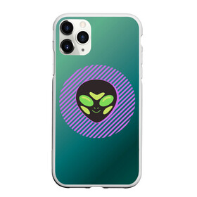 Чехол для iPhone 11 Pro Max матовый с принтом Инопланетяша на зеленом фоне в городе Новоалтайск, Силикон |  | градиент | зеленый | инопланетянин | круг | лицо | наука | нло | подарок | полоски | пришелец | улыбка | фантастика | фиолетовый