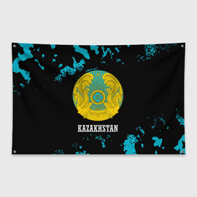 Флаг-баннер с принтом KAZAKHSTAN КАЗАХСТАН в городе Новоалтайск, 100% полиэстер | размер 67 х 109 см, плотность ткани — 95 г/м2; по краям флага есть четыре люверса для крепления | 