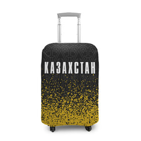 Чехол для чемодана 3D с принтом КАЗАХСТАН / KAZAKHSTAN в городе Новоалтайск, 86% полиэфир, 14% спандекс | двустороннее нанесение принта, прорези для ручек и колес | flag | kazakhstan | qazaqstan | герб | захах | казахстан | кахахи | лого | нур султан | республика | символ | страна | флаг