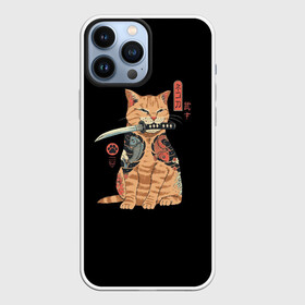 Чехол для iPhone 13 Pro Max с принтом KoteYakuza в городе Новоалтайск,  |  | Тематика изображения на принте: кот | самурай