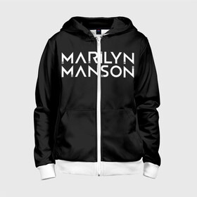 Детская толстовка 3D на молнии с принтом Marilyn Manson в городе Новоалтайск, 100% полиэстер |  манжеты и пояс оформлены широкой мягкой резинкой, двухслойный капюшон со шнурком для регулировки, спереди карманы и застежка-молния
 | goth | gothic | manson | marilyn | metal | mm | music | rock | гот | готы | метал | мэнсон | мэрилин | рок