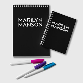 Блокнот с принтом Marilyn Manson в городе Новоалтайск, 100% бумага | 48 листов, плотность листов — 60 г/м2, плотность картонной обложки — 250 г/м2. Листы скреплены удобной пружинной спиралью. Цвет линий — светло-серый
 | goth | gothic | manson | marilyn | metal | mm | music | rock | гот | готы | метал | мэнсон | мэрилин | рок