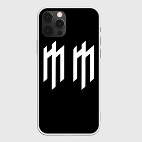 Чехол для iPhone 12 Pro Max с принтом Marilyn Manson в городе Новоалтайск, Силикон |  | goth | gothic | manson | marilyn | metal | mm | music | rock | гот | готы | метал | мэнсон | мэрилин | рок