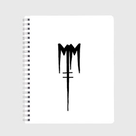 Тетрадь с принтом Marilyn Manson в городе Новоалтайск, 100% бумага | 48 листов, плотность листов — 60 г/м2, плотность картонной обложки — 250 г/м2. Листы скреплены сбоку удобной пружинной спиралью. Уголки страниц и обложки скругленные. Цвет линий — светло-серый
 | Тематика изображения на принте: goth | gothic | manson | marilyn | metal | mm | music | rock | гот | готы | метал | мэнсон | мэрилин | рок