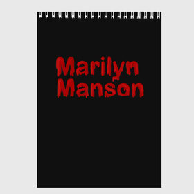 Скетчбук с принтом Marilyn Manson в городе Новоалтайск, 100% бумага
 | 48 листов, плотность листов — 100 г/м2, плотность картонной обложки — 250 г/м2. Листы скреплены сверху удобной пружинной спиралью | Тематика изображения на принте: goth | gothic | manson | marilyn | metal | mm | music | rock | гот | готы | метал | мэнсон | мэрилин | рок