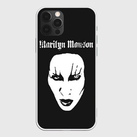 Чехол для iPhone 12 Pro Max с принтом Marilyn Manson в городе Новоалтайск, Силикон |  | Тематика изображения на принте: goth | gothic | manson | marilyn | metal | mm | music | rock | гот | готы | метал | мэнсон | мэрилин | рок