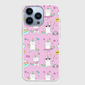 Чехол для iPhone 13 Pro с принтом Кото туса в городе Новоалтайск,  |  | вечеринка | дискотека | кот спит | кот танцует | кот тусуется | котята | милота | милые коты | милые котята | музыка | облака | облачка | облачко | пати | радуга | сердечко | танцы | тусич | тусовка
