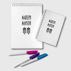 Блокнот с принтом Marilyn Manson в городе Новоалтайск, 100% бумага | 48 листов, плотность листов — 60 г/м2, плотность картонной обложки — 250 г/м2. Листы скреплены удобной пружинной спиралью. Цвет линий — светло-серый
 | manson | marilyn | marilyn manson | мэнсон | мэрилин | мэрилин мэнсон
