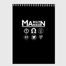 Скетчбук с принтом Marilyn Manson в городе Новоалтайск, 100% бумага
 | 48 листов, плотность листов — 100 г/м2, плотность картонной обложки — 250 г/м2. Листы скреплены сверху удобной пружинной спиралью | Тематика изображения на принте: manson | marilyn | marilyn manson | мэнсон | мэрилин | мэрилин мэнсон