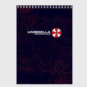 Скетчбук с принтом UMBRELLA CORP АМБРЕЛЛА в городе Новоалтайск, 100% бумага
 | 48 листов, плотность листов — 100 г/м2, плотность картонной обложки — 250 г/м2. Листы скреплены сверху удобной пружинной спиралью | corp | corporation | evil | game | games | logo | resident | umbrella | амбрелла | зла | зонт | зонтик | игра | игры | корп | корпорация | лого | логотип | обитель | резидент | символ | эвил