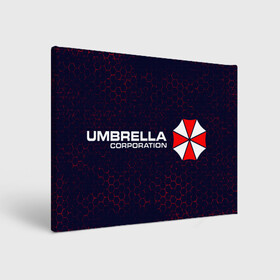 Холст прямоугольный с принтом UMBRELLA CORP / АМБРЕЛЛА в городе Новоалтайск, 100% ПВХ |  | Тематика изображения на принте: corp | corporation | evil | game | games | logo | resident | umbrella | амбрелла | зла | зонт | зонтик | игра | игры | корп | корпорация | лого | логотип | обитель | резидент | символ | эвил