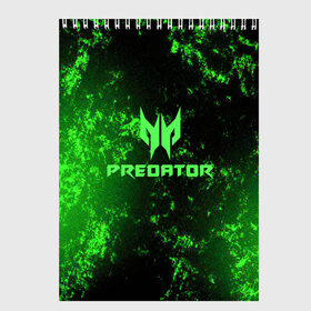 Скетчбук с принтом ХИЩНИК PREDATOR в городе Новоалтайск, 100% бумага
 | 48 листов, плотность листов — 100 г/м2, плотность картонной обложки — 250 г/м2. Листы скреплены сверху удобной пружинной спиралью | action | alien | aliens | arnold schwarzenegger | predator | predator 2 | predator hunting grounds | predator hunting grounds gameplay | predator laugh | predator movie | predator vs | predators | the predator