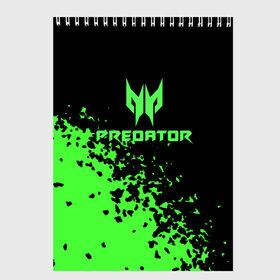 Скетчбук с принтом ХИЩНИК PREDATOR в городе Новоалтайск, 100% бумага
 | 48 листов, плотность листов — 100 г/м2, плотность картонной обложки — 250 г/м2. Листы скреплены сверху удобной пружинной спиралью | action | alien | aliens | arnold schwarzenegger | predator | predator 2 | predator hunting grounds | predator hunting grounds gameplay | predator laugh | predator movie | predator vs | predators | the predator