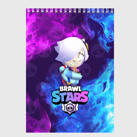 Скетчбук с принтом Colette - Brawl Stars в городе Новоалтайск, 100% бумага
 | 48 листов, плотность листов — 100 г/м2, плотность картонной обложки — 250 г/м2. Листы скреплены сверху удобной пружинной спиралью | Тематика изображения на принте: brawlstars | starr park | supercell | бравл | бравлер | бравлпасс | бравлстарс | бравлстарсигра | бравлы | звездный парк | колет | колета | колетт | колетта | новый перс | перс бравл | псих | старр парк | суперселл