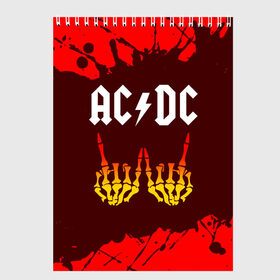 Скетчбук с принтом AC DС в городе Новоалтайск, 100% бумага
 | 48 листов, плотность листов — 100 г/м2, плотность картонной обложки — 250 г/м2. Листы скреплены сверху удобной пружинной спиралью | ac dc | acdc | back to black | highway to hell | logo | music | rock | айси | айсидиси | диси | лого | логотип | молния | музыка | рок | символ | символика | символы | эйси | эйсидиси