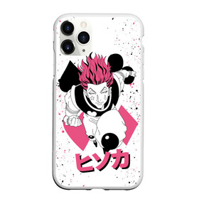 Чехол для iPhone 11 Pro матовый с принтом Hunter x Hunter Hisoka в городе Новоалтайск, Силикон |  | anime | hisoka | hunter x hunter | аниме | манга | охотник х охотник | хантер хантер | хантеры | хисока