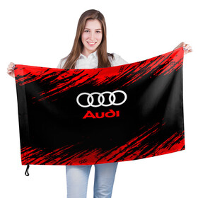Флаг 3D с принтом AUDI / АУДИ в городе Новоалтайск, 100% полиэстер | плотность ткани — 95 г/м2, размер — 67 х 109 см. Принт наносится с одной стороны | audi | auto | felb | logo | moto | quattro | sport | symbol | авто | автомобильные | ауди | кватро | кольца | лого | логотип | логотипы | марка | мото | символ | спорт | фгвш | шильдик