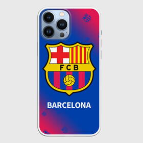Чехол для iPhone 13 Pro Max с принтом BARCELONA   БАРСЕЛОНА в городе Новоалтайск,  |  | Тематика изображения на принте: barca | barcelona | barsa | barselona | fcb | logo | messi | барса | барселона | знак | клуб | лого | логотип | логотипы | месси | символ | символы | футбол | футбольная | футбольный