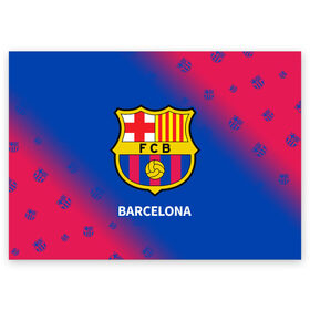 Поздравительная открытка с принтом BARCELONA / БАРСЕЛОНА в городе Новоалтайск, 100% бумага | плотность бумаги 280 г/м2, матовая, на обратной стороне линовка и место для марки
 | Тематика изображения на принте: barca | barcelona | barsa | barselona | fcb | logo | messi | барса | барселона | знак | клуб | лого | логотип | логотипы | месси | символ | символы | футбол | футбольная | футбольный