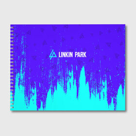 Альбом для рисования с принтом LINKIN PARK ЛИНКИН ПАРК в городе Новоалтайск, 100% бумага
 | матовая бумага, плотность 200 мг. | Тематика изображения на принте: linkin | linkinpark | logo | lp | music | park | rock | линкин | линкинпарк | лого | логотип | логотипы | лп | музыка | парк | рок | символ